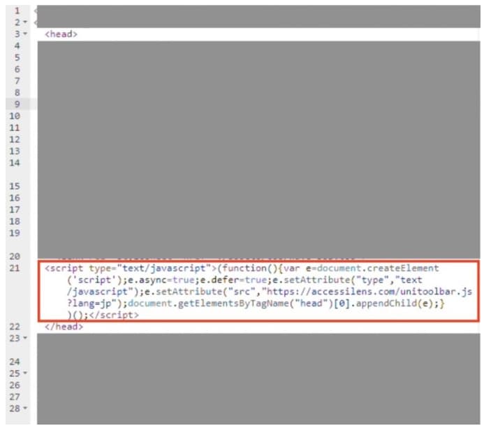 ソースコードの head 内にコピーしたスクリプトを貼り付けてください。