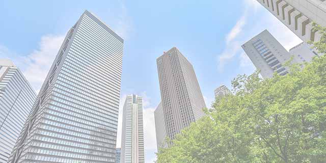 認証・セキュリティ製品サービス お問い合わせフォーム