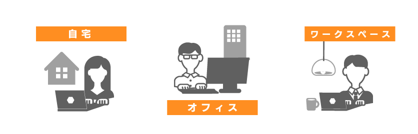 tele-work.png